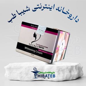 کرم تنگ‌کننده واژن سکرت