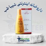 کرم افزایش سایز باسن