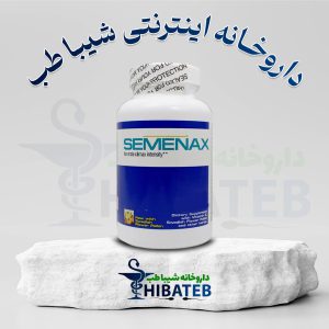 خرید قرص سمنکس از داروخانه