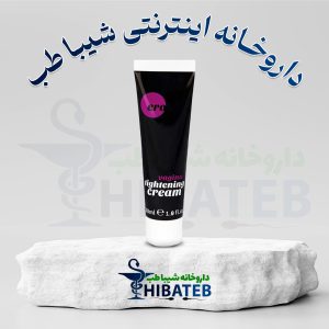 اسپری تنگ کننده واژن دیجی کالا