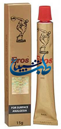 کرم اروس eros cream