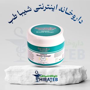 کرم حجم دهنده سوماتولین