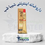 خرید کرم تاخیری اروس