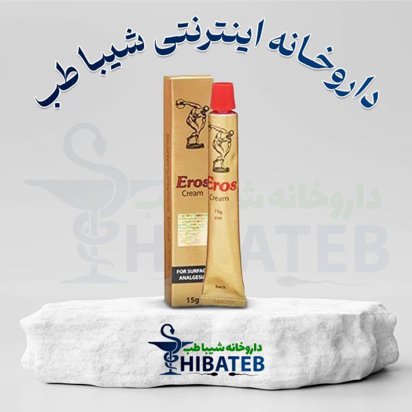 خرید کرم تاخیری اروس