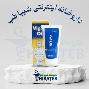 کرم ویگرکس اصل