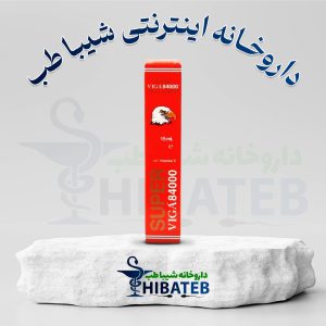 کرم تأخیری ویگا