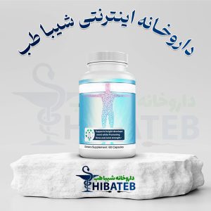 قرص افزایش قد نچرال ولت نجرال بونتی