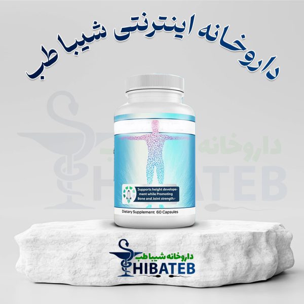 قرص افزایش قد نچرال ولت نجرال بونتی